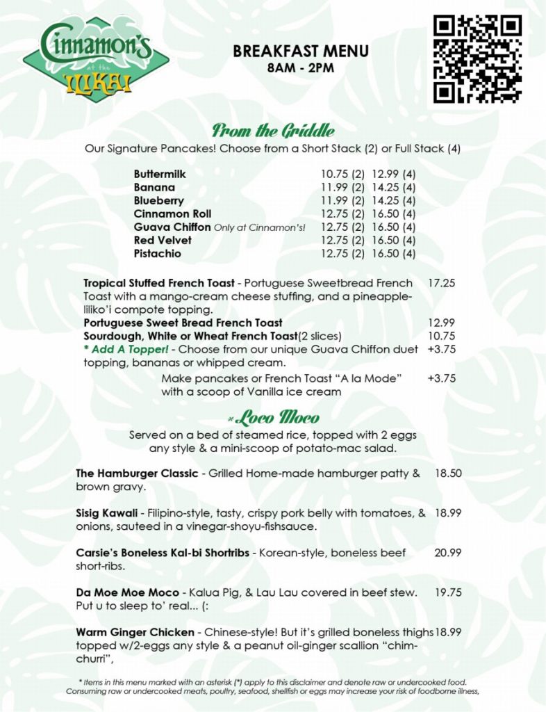 Menu 2022 Cinnamons at the 'Ilikai